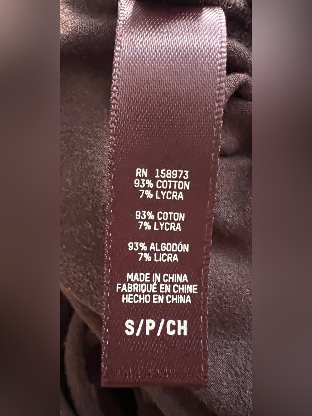SKIMS RAW EDGE OPEN BACK ONESIE ROMPER, BROWN, SIZE S. - Picture 12 of 13